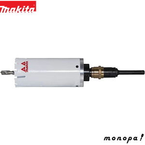 y1000~OFFN[|zz 11/18~11/27z }L^ Makita }`TCfBORArbg Zbgi[130mm65 A-36865