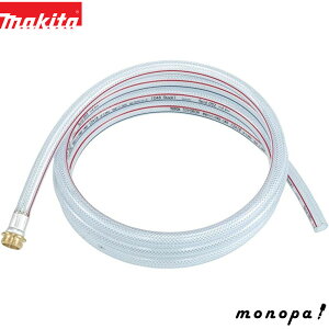 }L^ Makita zz[XXg[iAjbvst 3m A-37736