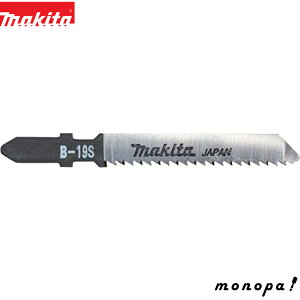 y|Cg3{ 10/4~10/10z }L^ Makita WO\[E^Vv\[pu[h B-19S5 A-40272
