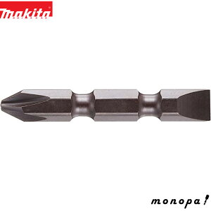 y|Cg3{ 12/3~12/11z }L^ Makita +-vX}CiXrbg No.2 S45mm A-44149 hCo[rbg Z V[g^Cv