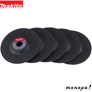y100~OFFN[| 10/14~10/20z }L^ Makita u΃ItZbgu a180mm x24P 5 A-48898