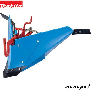 y|Cg2{ 9/14~9/15z }L^ Makita Ǘ@MKR0360Hp u[a A-49002