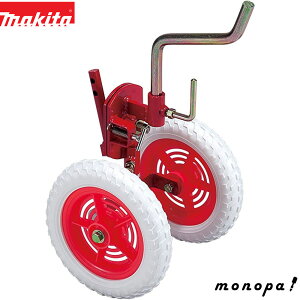 y1000~OFFN[|zz 10/24~10/27z }L^ Makita Ǘ@MKR0630Hp o֒R_ A-49046