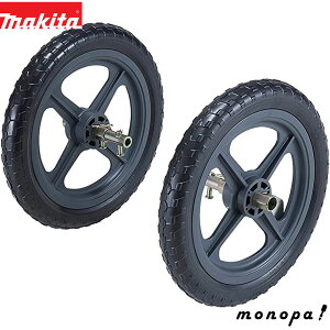 y1000~OFFN[|zz 10/24~10/27z }L^ Makita Ǘ@MKR0360Hp TPԗ A-49052