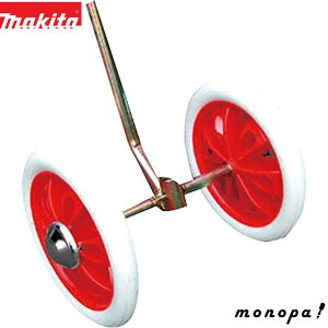 y200~OFFN[|zz 10/24~10/27z }L^ Makita Ǘ@MKR0360Hp ړo A-49068