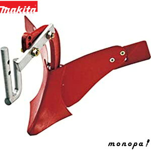 y|Cg3{ 9/11܂Łz }L^ Makita Ǘ@MKR0250Hp |y A-53017
