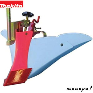 y|Cg3{ 10/11~10/13z }L^ Makita Ǘ@MKR0250Hp ~jA||y A-53023