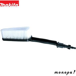 y100~OFFN[|zz 10/30~11/1z }L^ Makita uV @MHW0700E0800p A-53154