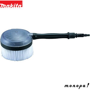 y|Cg3{ 10/11~10/13z }L^ Makita ]uV @MHW0700E0800p A-53160