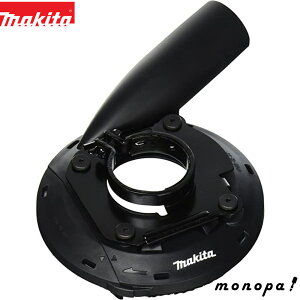 �y200�~OFF�N�[�|���z�z�� 12/3~12/11�z �}�L�^ Makita �J�b�v�_�C���p�W����J�o�[ �f�B�X�N�O���C���_�p �O�a100mm A-55158