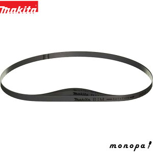 y|Cg3{ 9/30~10/1z }L^ Makita |[^uoh\[pu[h EG[uZbg BIM 24R 3{ A-56976