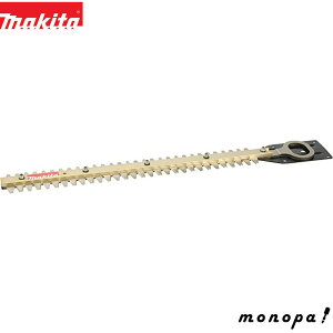 y100~OFFN[|zz 10/30~11/1z }L^ Makita _oJp֐n 260mmn A-57928