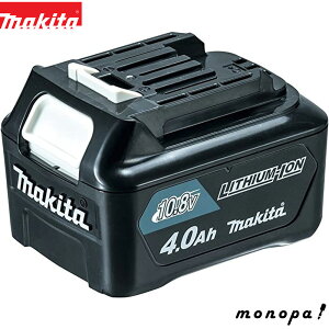 【200円OFFクーポン配布中 10/24~10/27】 マキタ Makita リチウムイオンバッテリBL1040B? 10.8V 4.0Ah A-59863