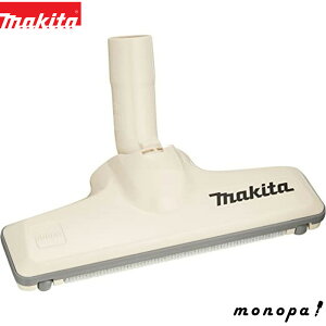 y|Cg3{ 10/30~11/1z}L^ Makita N[i[ |@ tA J[ybgp uVmY AC{[ A-59922 t[O イ [dN[i[