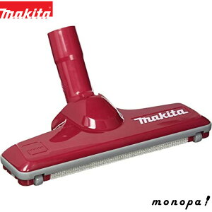 y|Cg3{ 12/3~12/11z }L^ Makita N[i[ |@p tA J[ybgp uV mY  A-59938 t[O イ bh [d R[hX A^b`g }bg | O