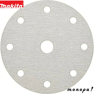 マキタ Makita サンディングディスクφ150mm #80 10枚 A-60109 DIY 塗装 仕上げ 研磨 サビ落とし 目詰まり防止