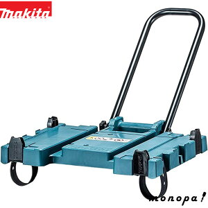 y|Cg2{ 11/2~11/3z }L^ Makita }bNpbNA_v^ A-65115