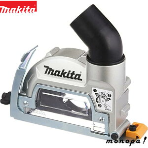 y200~OFFN[|zz 12/3~12/11z }L^ Makita fBXNOC_pWJo[100 A-67555