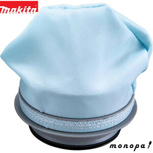 y2_ȏw5%OFFN[| 11/12~11/16z }L^ Makita @\tB^EX A-74441