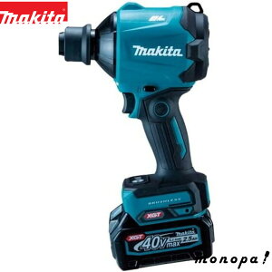 y|Cg3{ 9/25܂Łz }L^ Makita AS001GRD [dGA_X^ 40Vmax2.5Ah obeE[dEP[Xt
