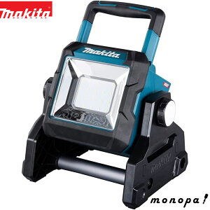 マキタ Makita 充電式スタンドライト 40Vmax 本体のみ/バッテリ・充電器別売 ML003G 青