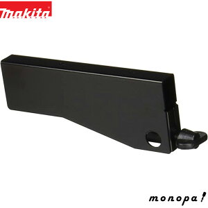y|Cg3{ 12/3~12/11z }L^ Makita Zbgv[g 122472-0
