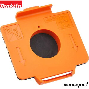 }L^ Makita ouXe[Rv[g CL282FDR[hXN[i[p 140K08-9 S~Xgbp[ [d N[i X|Wt Օi  R[hX |@ 