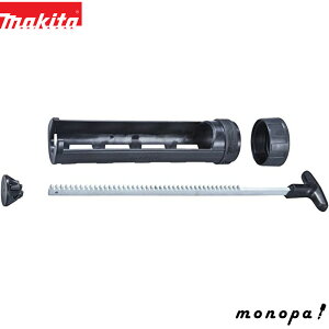 }L^ Makita z_A Zbgi [300mLp] 196329-1