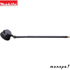 y1000~OFFN[| 10/4~10/10z }L^ Makita ]uV SP00000082
