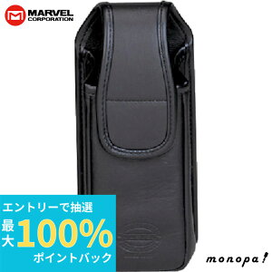 yIōő100%|CgobN Gg[tz }[x MARVEL gѓdbp|[` 琻  MDP-150LS