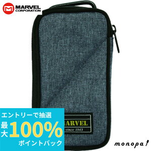 yIōő100%|CgobN Gg[tz }[x MARVEL  X}z|[` 1i O[ MDP-SP1 {: s18cm {: 3.5cm {: 13cm