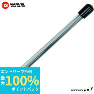 yIōő100%|CgobN Gg[tz Wu}X^[(JOB Master) nT Jxꔭp ֐j (10{) JKI-KH