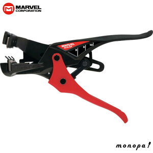 }[x MARVEL VAXgbp[ dCHmZ\ MVA-5A