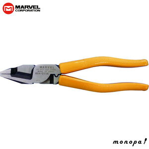 �}�[�x�� MARVEL VA�y���` MVA-200N