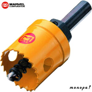 }[x MARVEL BL^oC^z[\[ 150mm BL-150