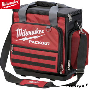 y|Cg3{ 9/1z milwaukee PACKOUT eNjJ obNpbN 48-22-8300 ~EH[L[ pbNAEg