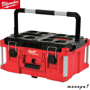 y|Cg3{ 9/1z milwaukee PACKOUT c[{bNX LTCY 48-22-8425 ~EH[L[ pbNAEg H