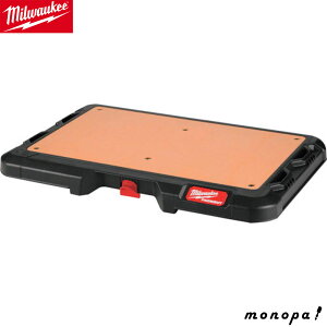 y|Cg2{ 12/12~12/15z milwaukee PACKOUT fXNgbv 48-22-8488 ~EH[L[ pbNAEg