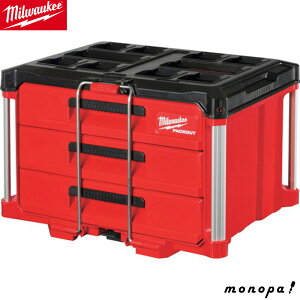 y2_ȏw5%OFFN[| 11/12~11/16z milwaukee PACKOUT o[ 3i 48-22-8443 ~EH[L[ pbNAEg