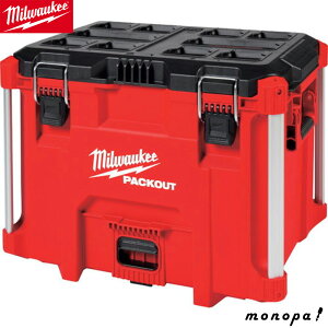 y|Cg2{ 12/12~12/15z milwaukee PACKOUT c[{bNX XLTCY 48-22-8429 ~EH[L[ pbNAEg H