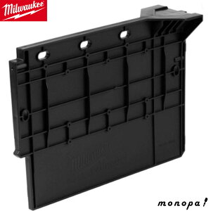 y|Cg2{ 12/12~12/15z milwaukee PACKOUT Reip fBoC_[ 48-22-8040 ~EH[L[ pbNAEg