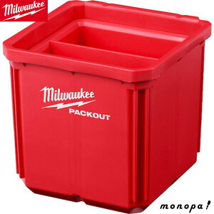 y|Cg2{ 12/12~12/15z milwaukee PACKOUT  [ 102mm x 102mm 2Zbg 48-22-8062 ~EH[L[ pbNAEg