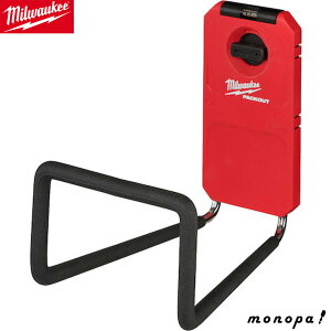 y|Cg2{ 12/12~12/15z milwaukee PACKOUT [WtbN 48-22-8332 ~EH[L[ pbNAEg