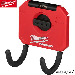 y|Cg2{ 12/12~12/15z milwaukee PACKOUT [eBeBtbN pȃ^Cv STCY 48-22-8335 ~EH[L[ pbNAEg