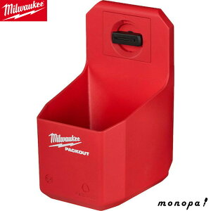 y|Cg2{ 12/12~12/15z milwaukee PACKOUT Jbvz_[ 48-22-8336 ~EH[L[ pbNAEg