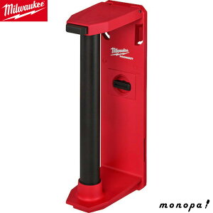 y|Cg2{ 12/12~12/15z milwaukee PACKOUT y[p[^I z_[ 48-22-8337 ~EH[L[ pbNAEg