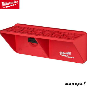 y|Cg2{ 12/12~12/15z milwaukee PACKOUT hCo[ bN 48-22-8341 ~EH[L[ pbNAEg