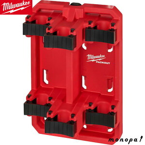 y|Cg2{ 12/12~12/15z milwaukee PACKOUT XeBbN z_[ 48-22-8349 ~EH[L[ pbNAEg