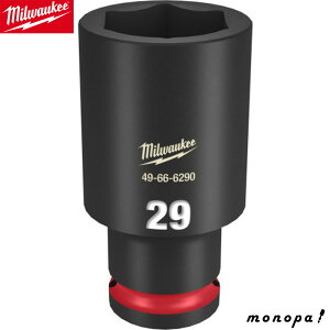 milwaukee SHOCKWAVE IMPACT DUTY �f�B�[�v �C���p�N�g �\�P�b�g 1/2�C���` 12.7mm�p 29mm 49-66-6290 �~���E�H�[�L�[ �� ������ ���� �H��