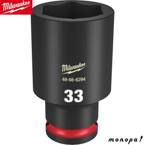 y100~OFFN[|zz 12/3~12/11z milwaukee SHOCKWAVE IMPACT DUTY fB[v CpNg \Pbg 1/2C` 12.7mmp 33mm 49-66-6294 ~EH[L[    H